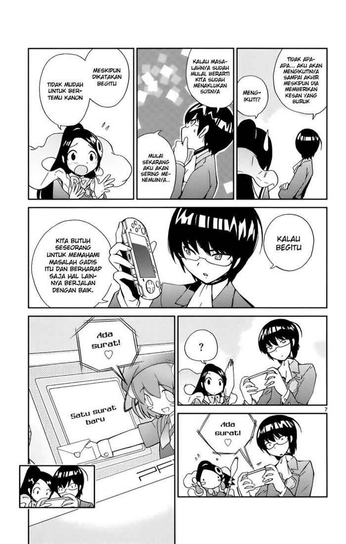 The World God Only Knows - Chapter 09 8 The World God Only Knows - Chapter 09 8