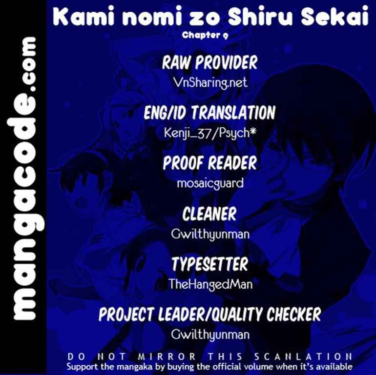 The World God Only Knows - Chapter 09 1 The World God Only Knows - Chapter 09 1