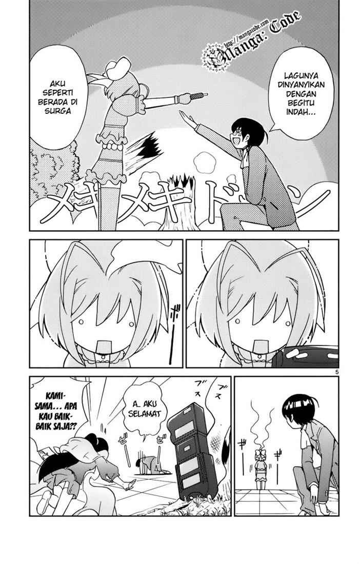 The World God Only Knows - Chapter 09 6 The World God Only Knows - Chapter 09 6