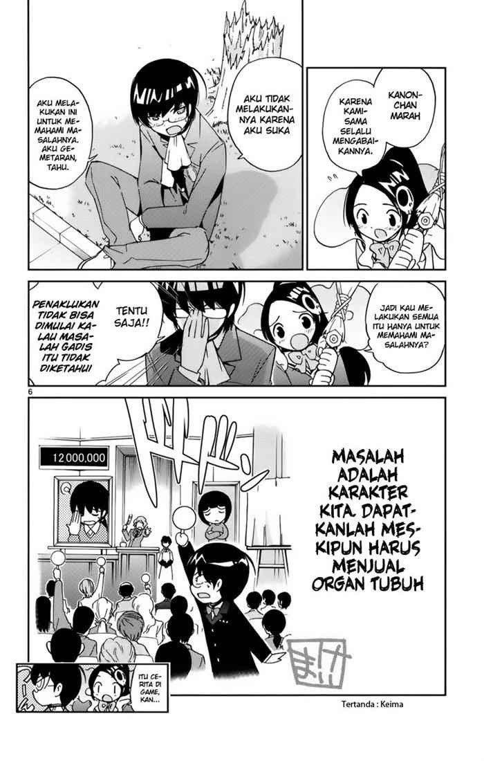 The World God Only Knows - Chapter 09 7 The World God Only Knows - Chapter 09 7