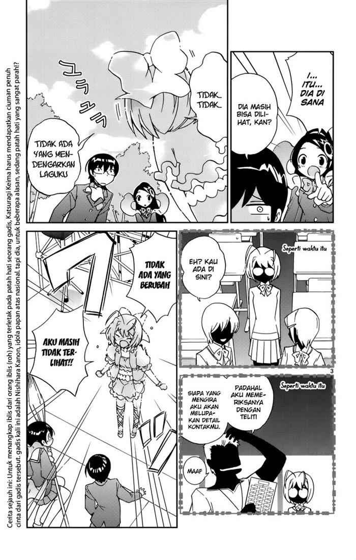 The World God Only Knows - Chapter 09 4 The World God Only Knows - Chapter 09 4