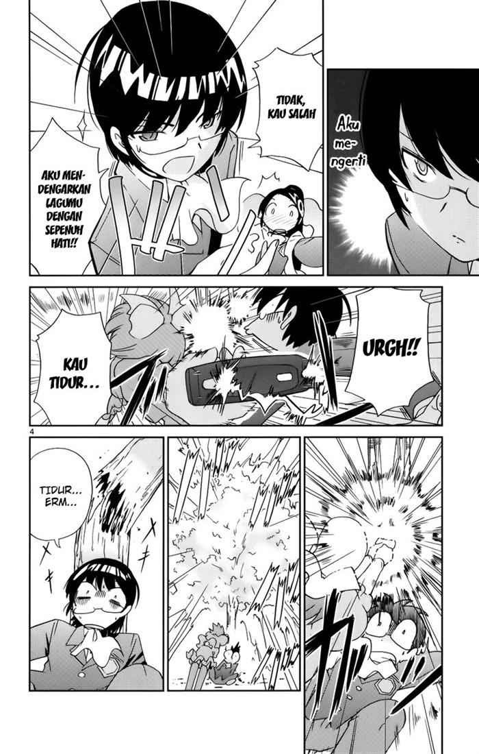 The World God Only Knows - Chapter 09 5 The World God Only Knows - Chapter 09 5
