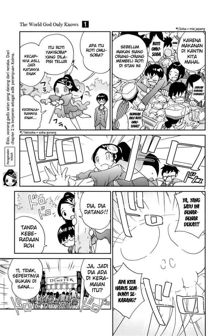 The World God Only Knows - Chapter 03 8