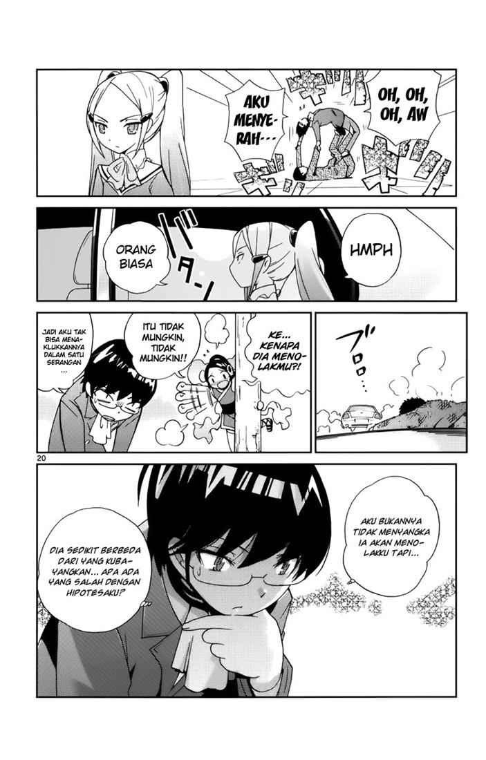 The World God Only Knows - Chapter 03 21