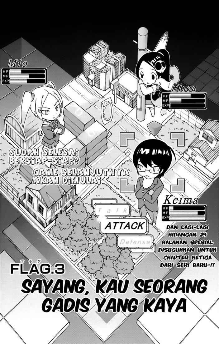 The World God Only Knows - Chapter 03 3