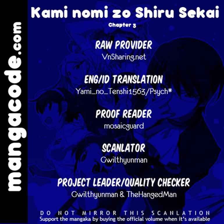 The World God Only Knows - Chapter 03 1