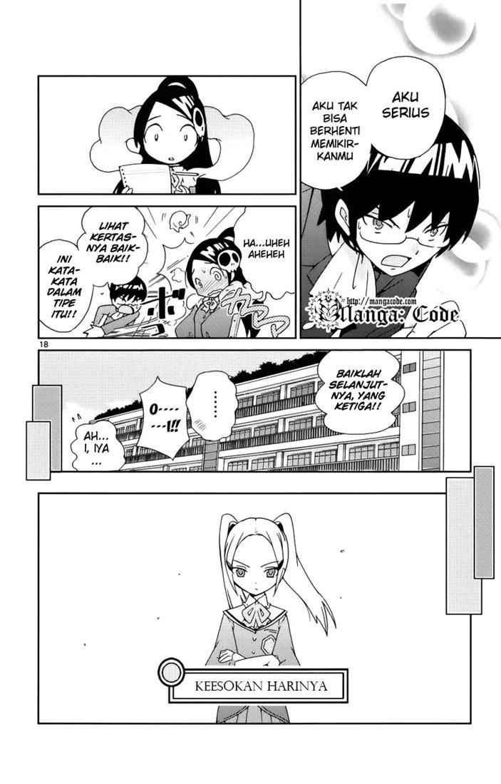 The World God Only Knows - Chapter 03 19