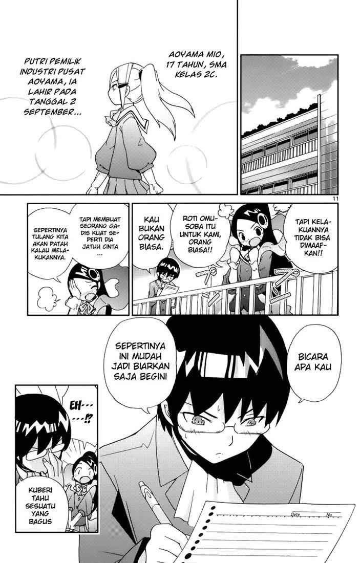 The World God Only Knows - Chapter 03 12