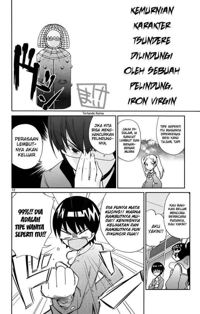 The World God Only Knows - Chapter 03 13