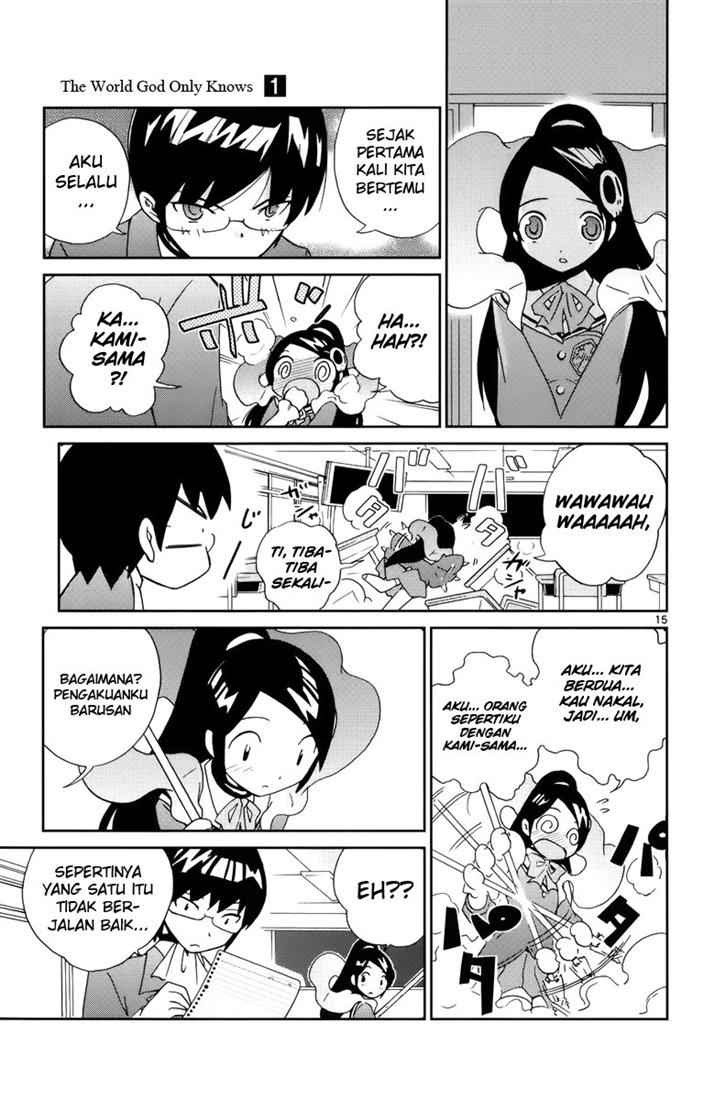 The World God Only Knows - Chapter 03 16