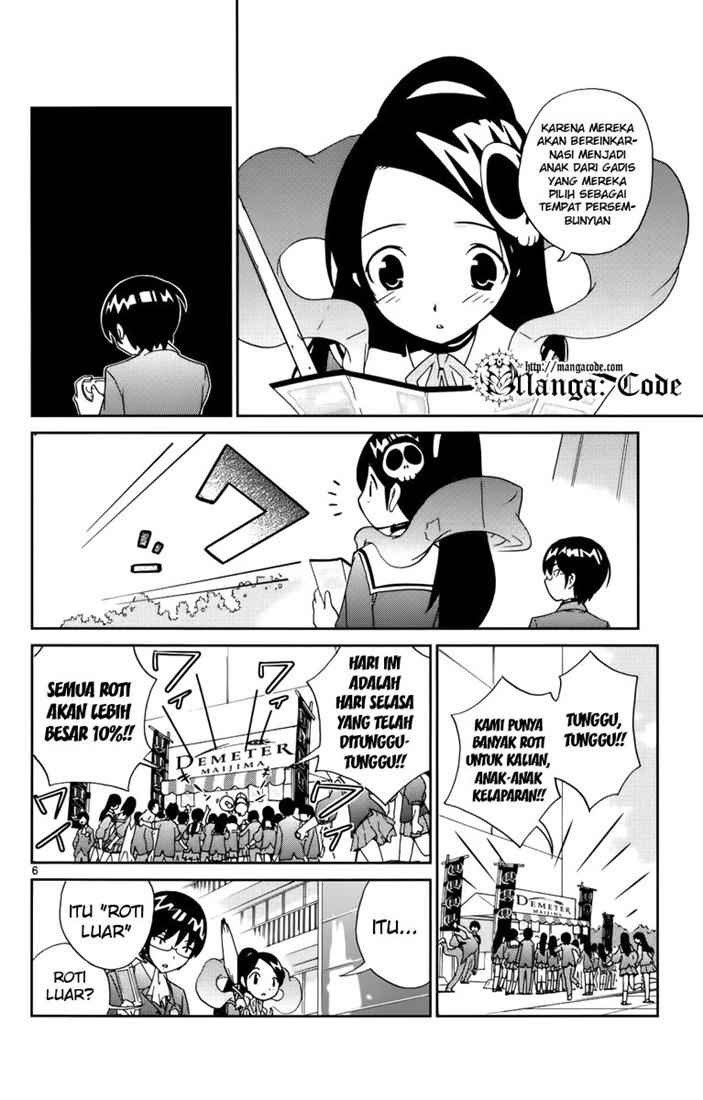 The World God Only Knows - Chapter 03 7
