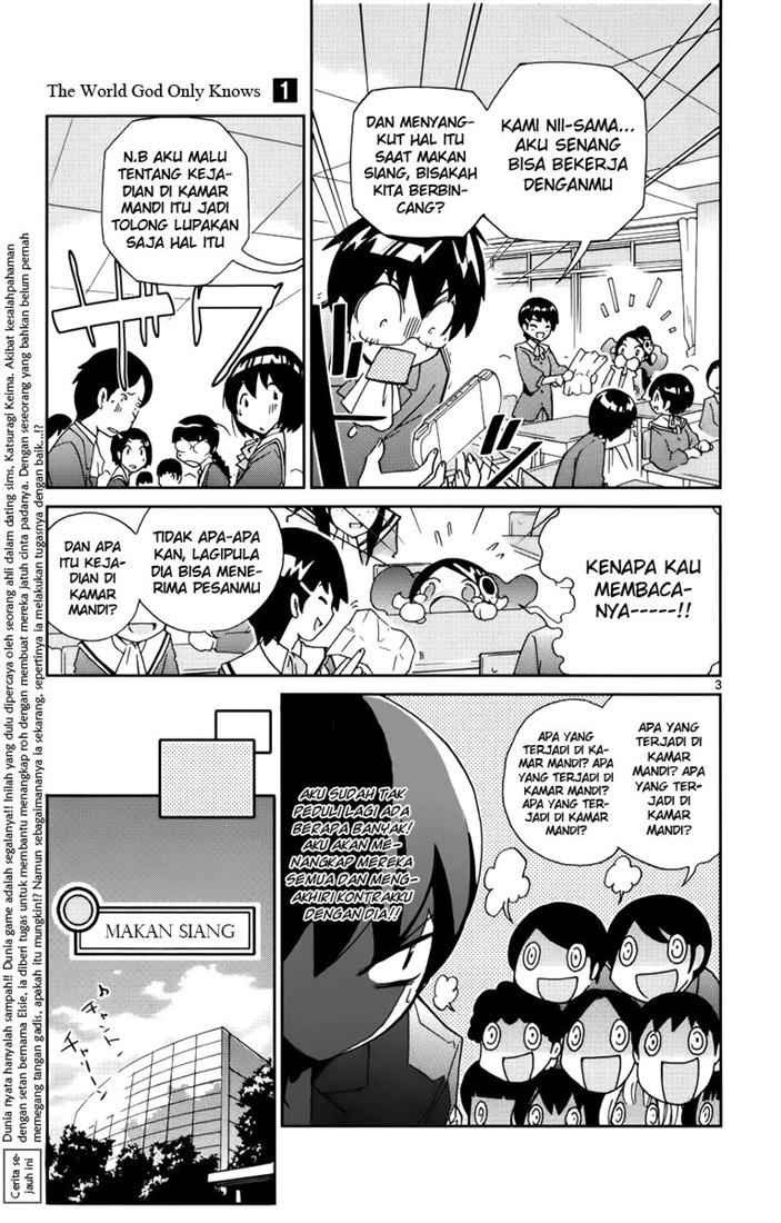 The World God Only Knows - Chapter 03 5