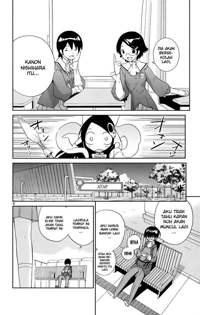 The World God Only Knows - Chapter 07 9