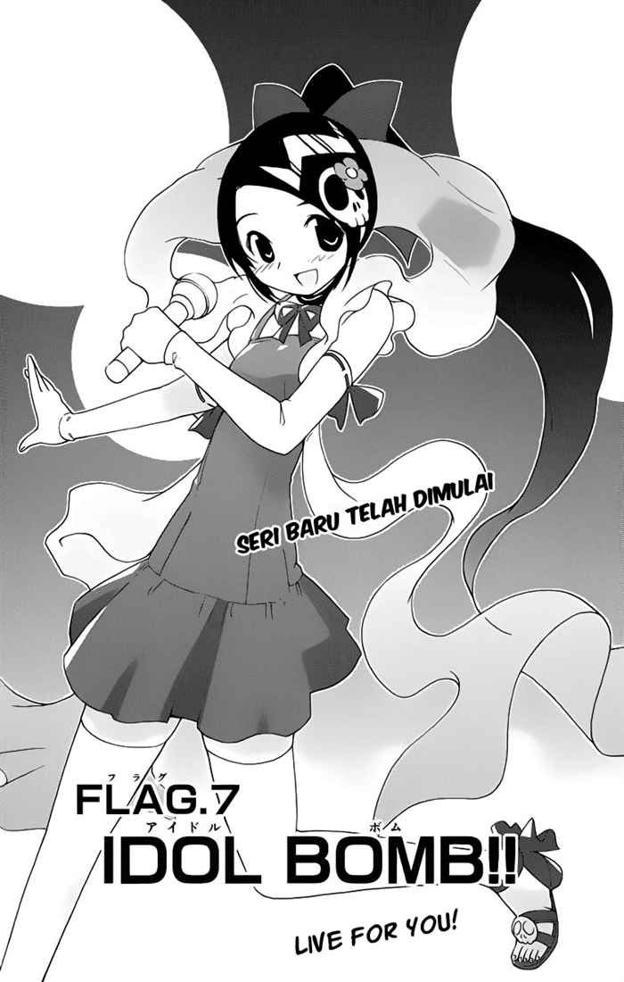 The World God Only Knows - Chapter 07 2