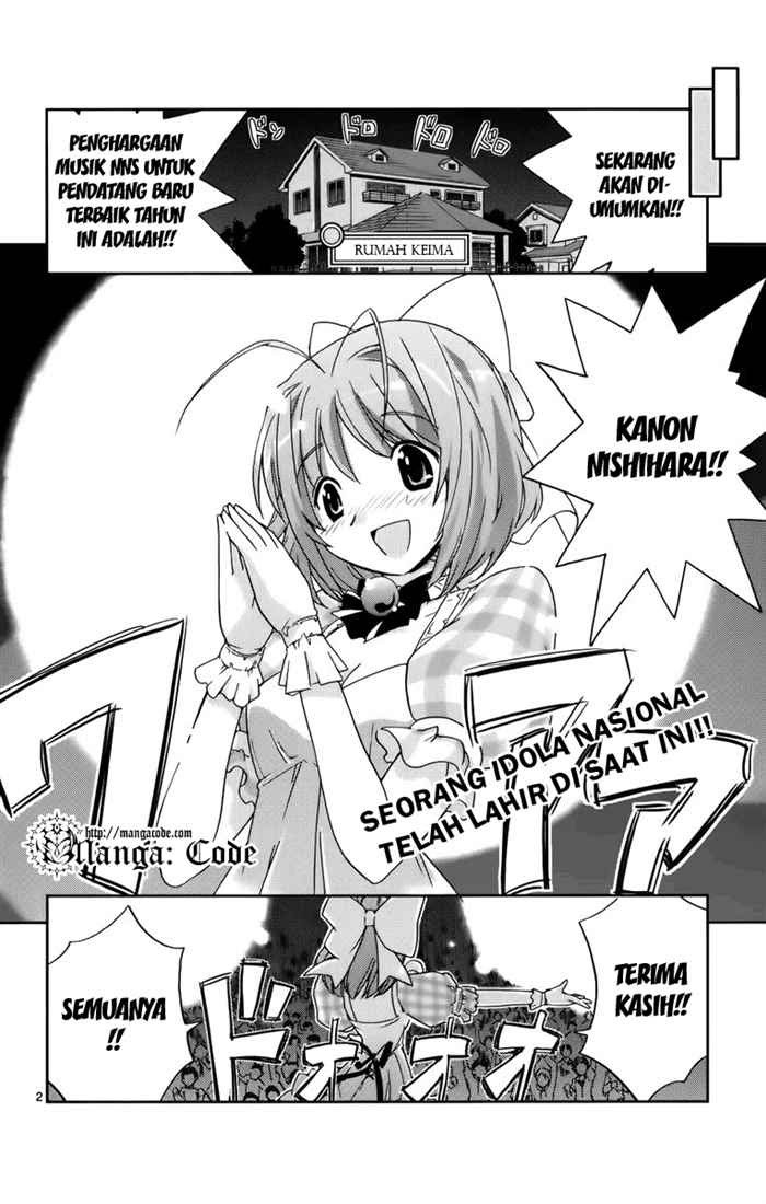 The World God Only Knows - Chapter 07 3