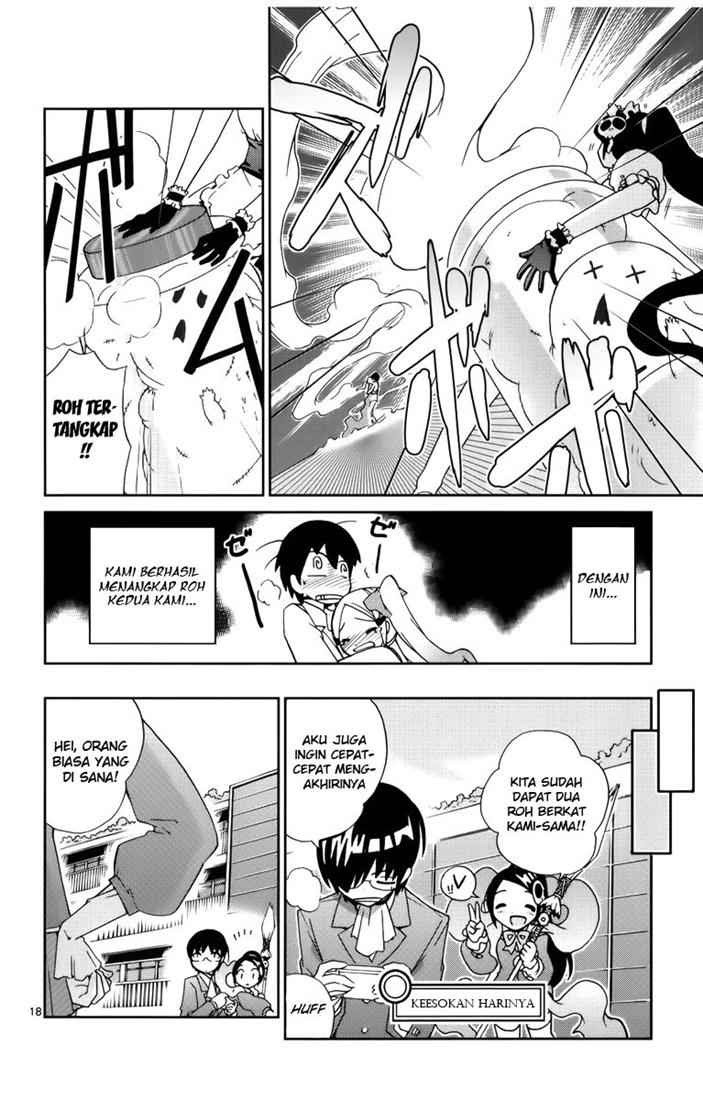 The World God Only Knows - Chapter 05 19 The World God Only Knows - Chapter 05 19
