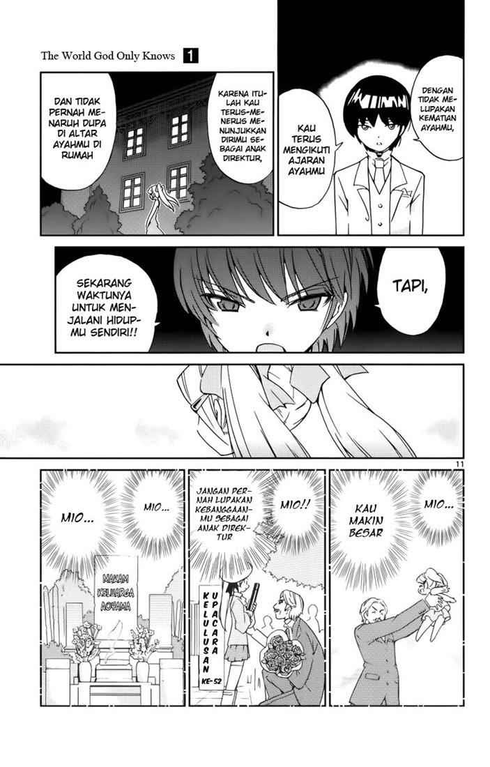 The World God Only Knows - Chapter 05 12 The World God Only Knows - Chapter 05 12