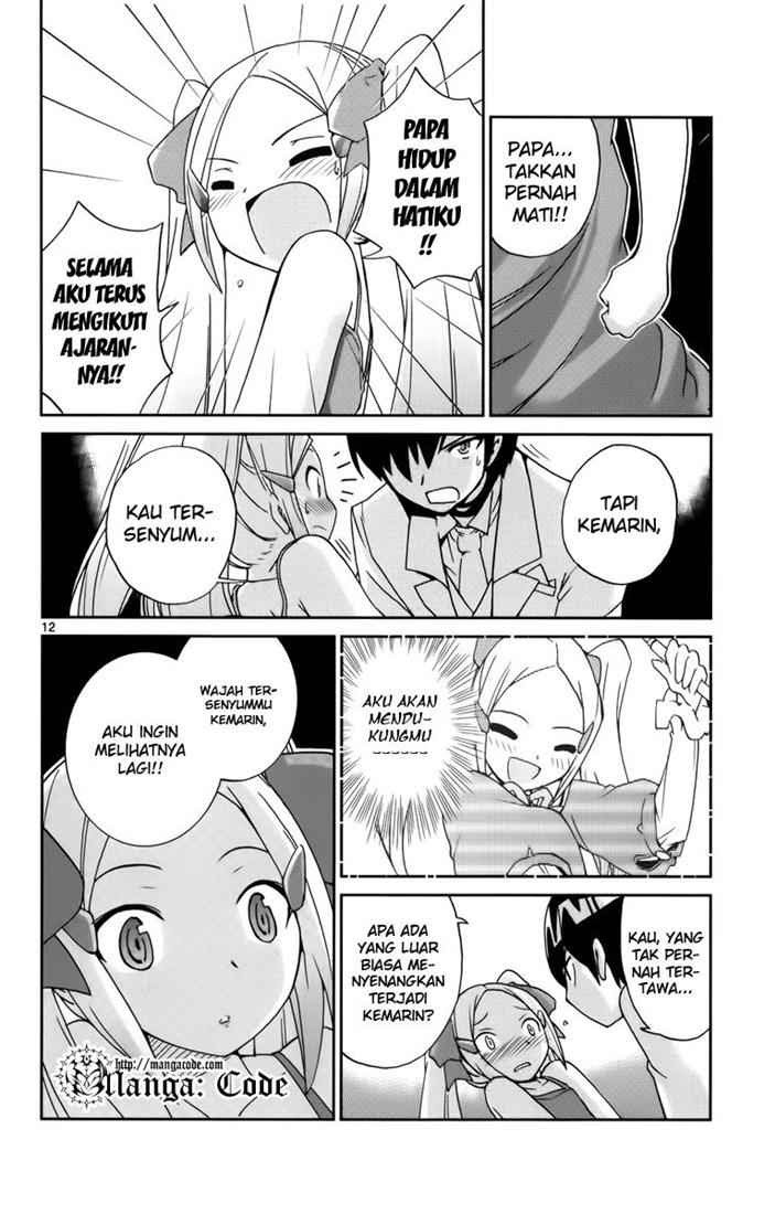 The World God Only Knows - Chapter 05 13 The World God Only Knows - Chapter 05 13