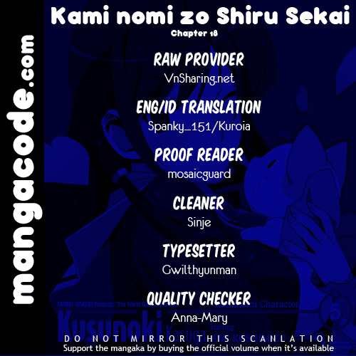 The World God Only Knows - Chapter 18 1
