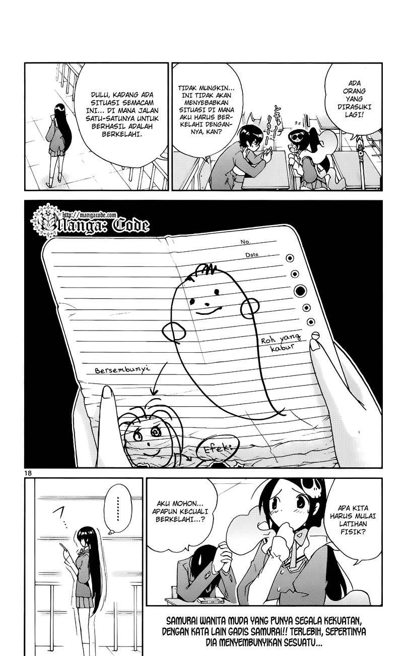 The World God Only Knows - Chapter 18 19