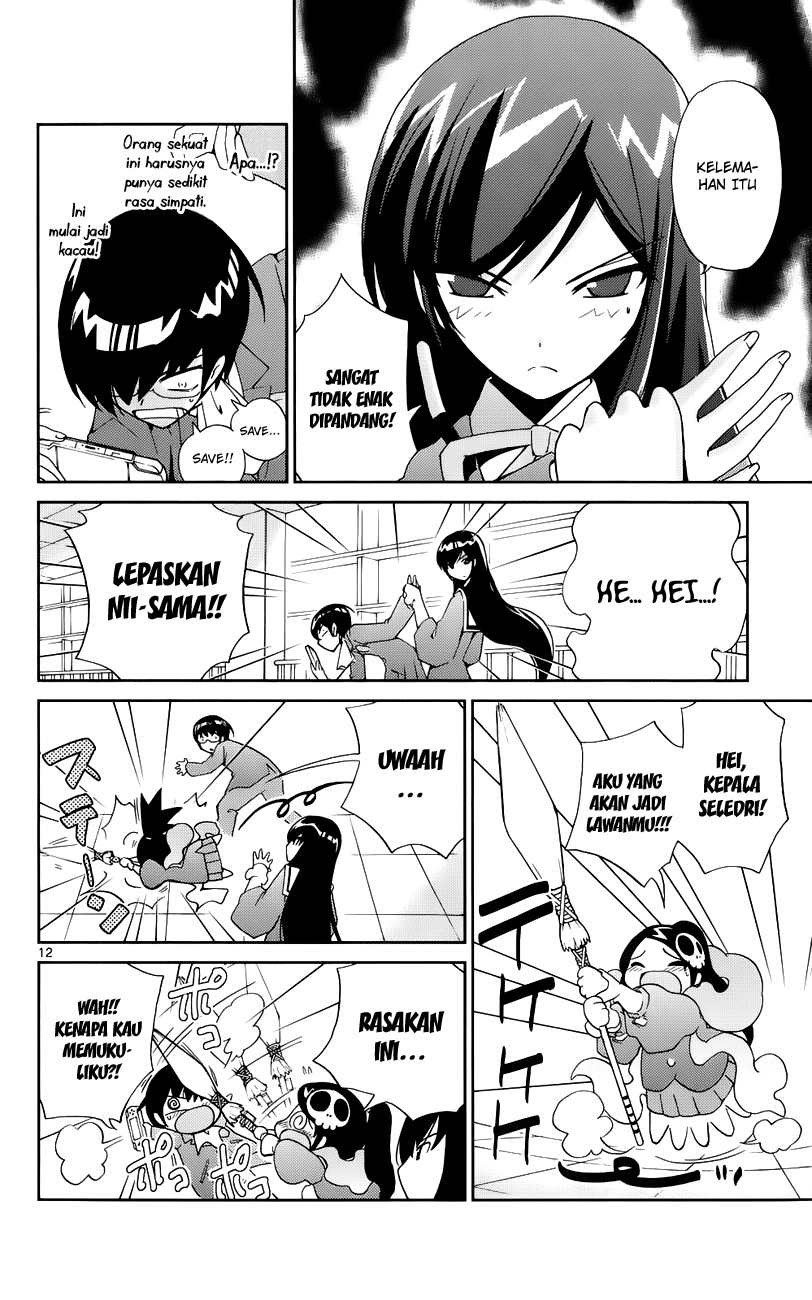 The World God Only Knows - Chapter 18 13