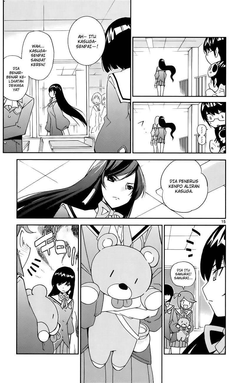The World God Only Knows - Chapter 18 16