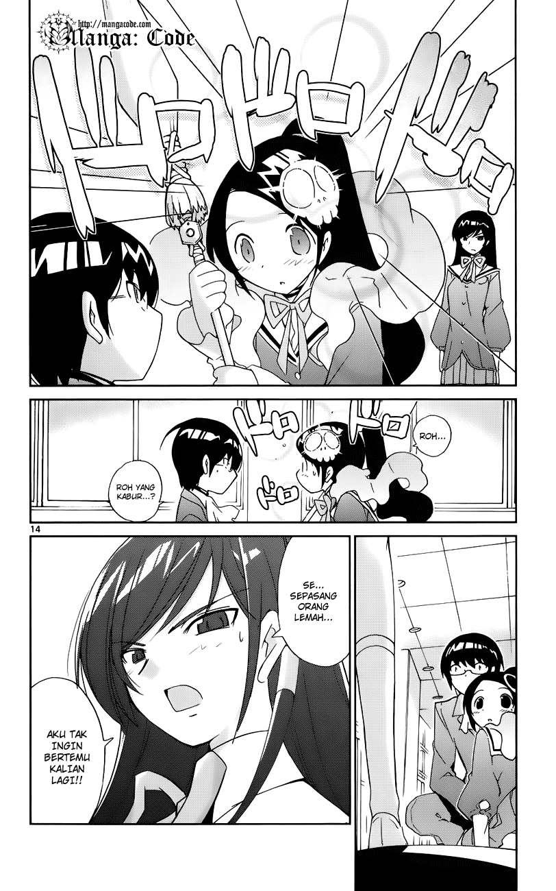 The World God Only Knows - Chapter 18 15