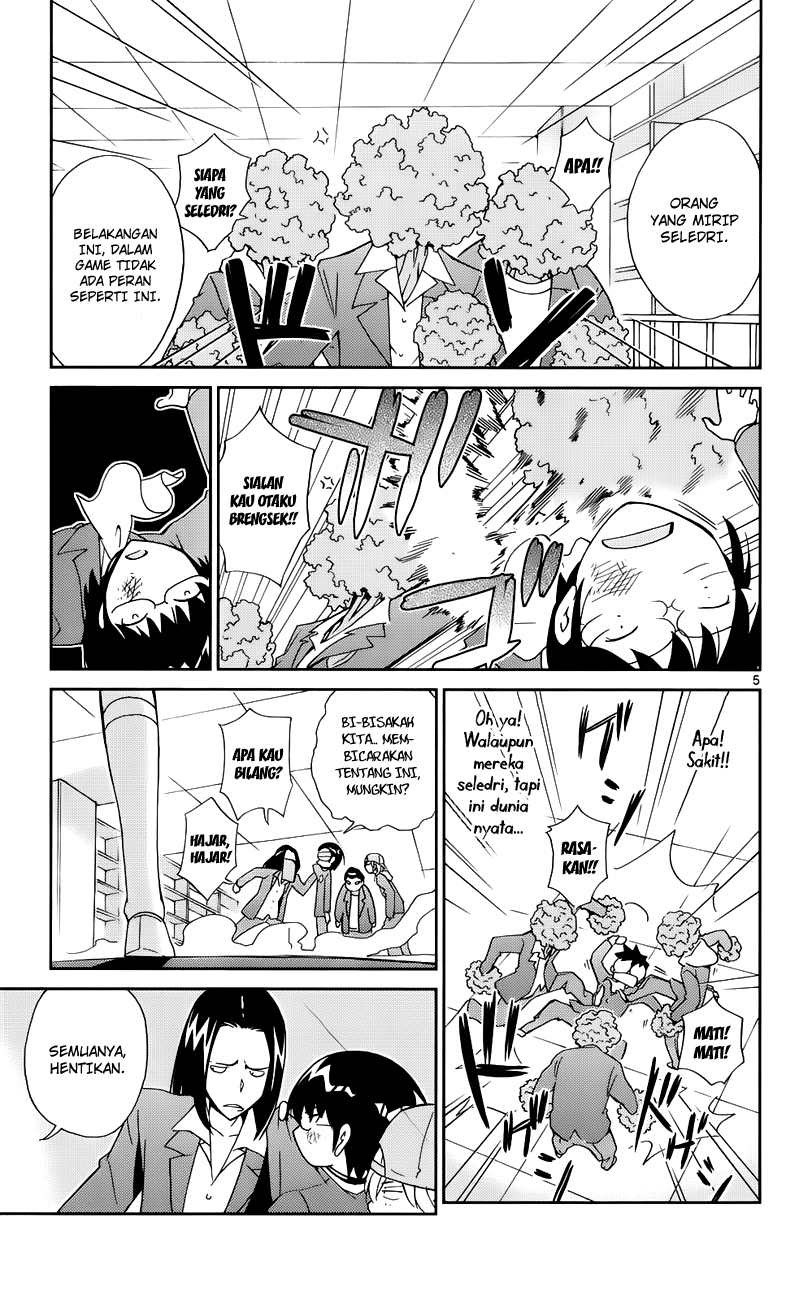 The World God Only Knows - Chapter 18 6