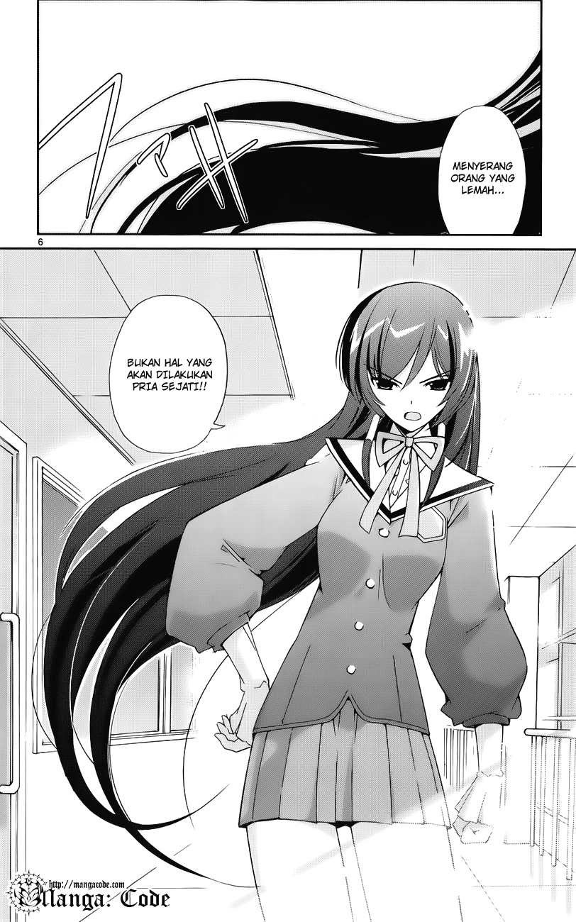 The World God Only Knows - Chapter 18 7
