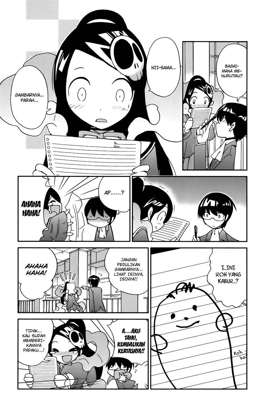 The World God Only Knows - Chapter 18 4