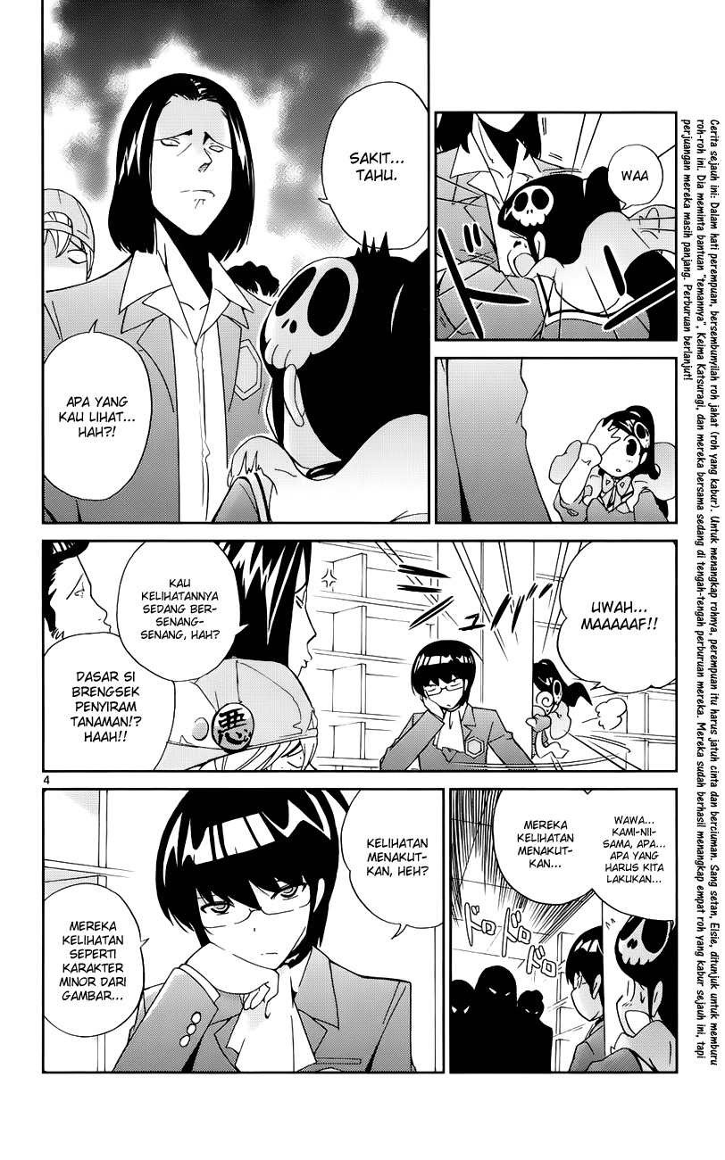 The World God Only Knows - Chapter 18 5