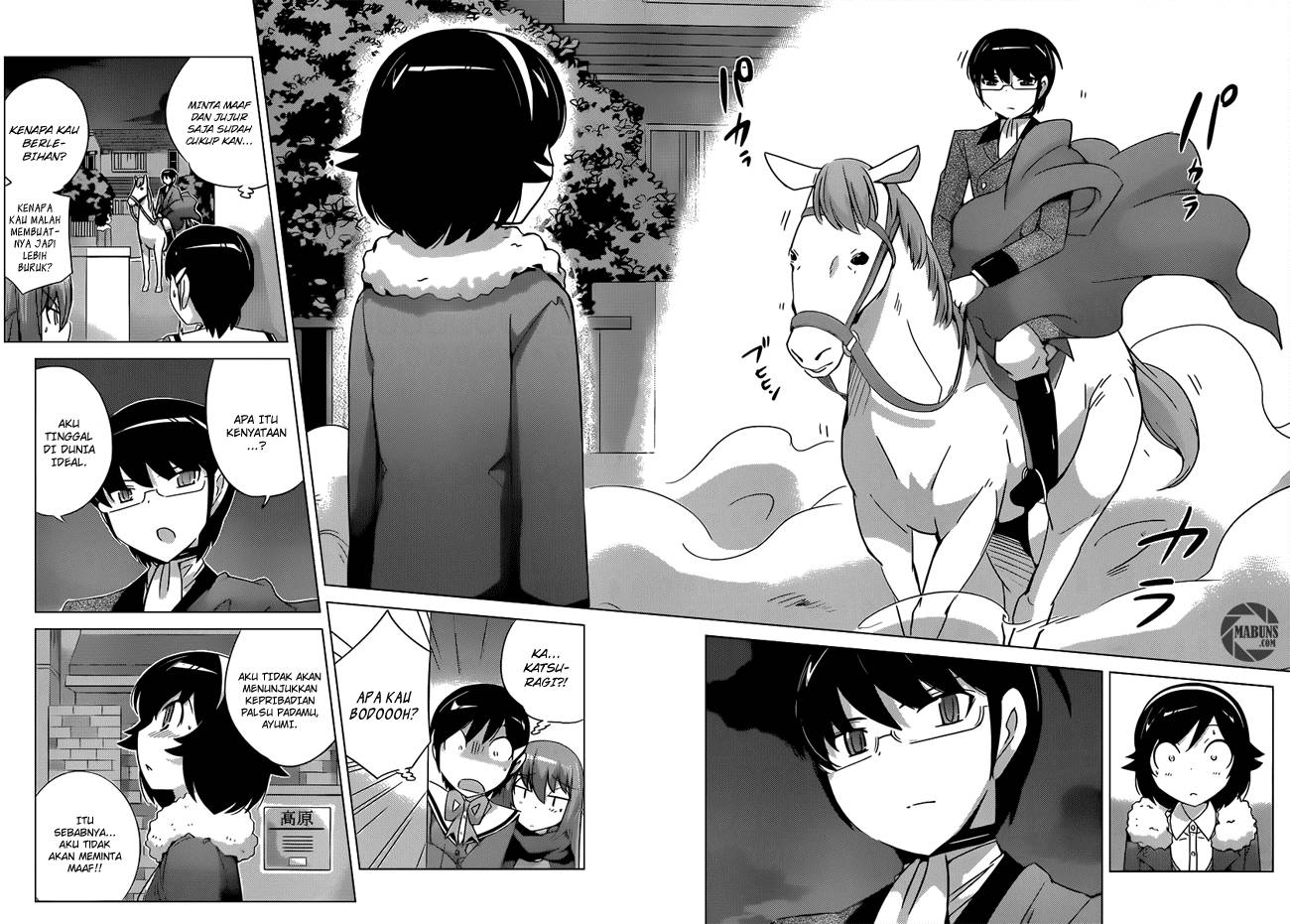 The World God Only Knows - Chapter 182 17