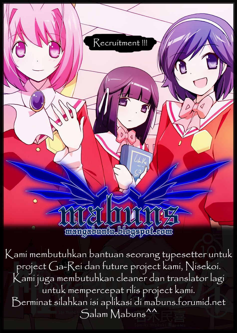 The World God Only Knows - Chapter 180 24 The World God Only Knows - Chapter 180 24