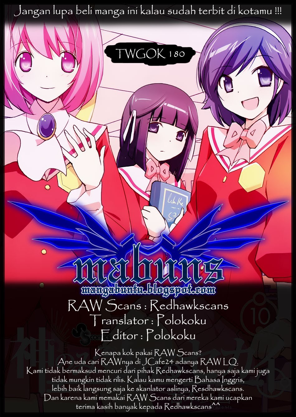 The World God Only Knows - Chapter 180 1 The World God Only Knows - Chapter 180 1