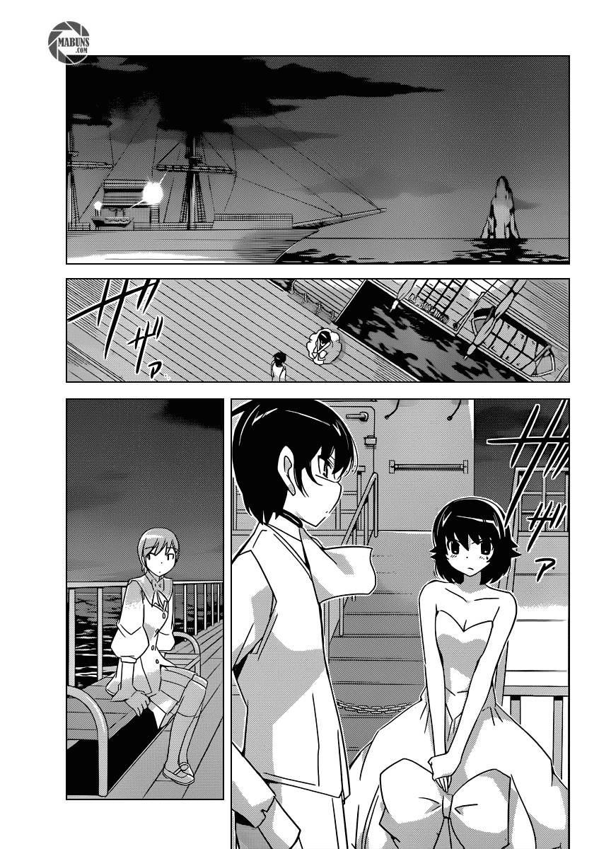 The World God Only Knows - Chapter 186 6 The World God Only Knows - Chapter 186 6