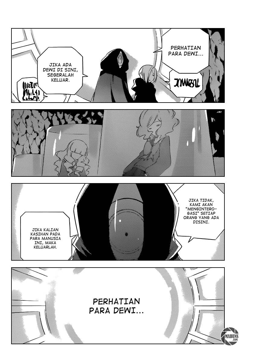 The World God Only Knows - Chapter 186 5 The World God Only Knows - Chapter 186 5