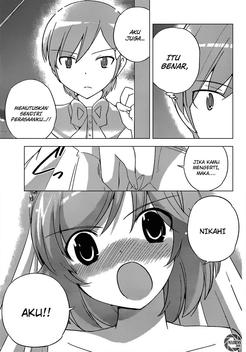 The World God Only Knows - Chapter 187 10