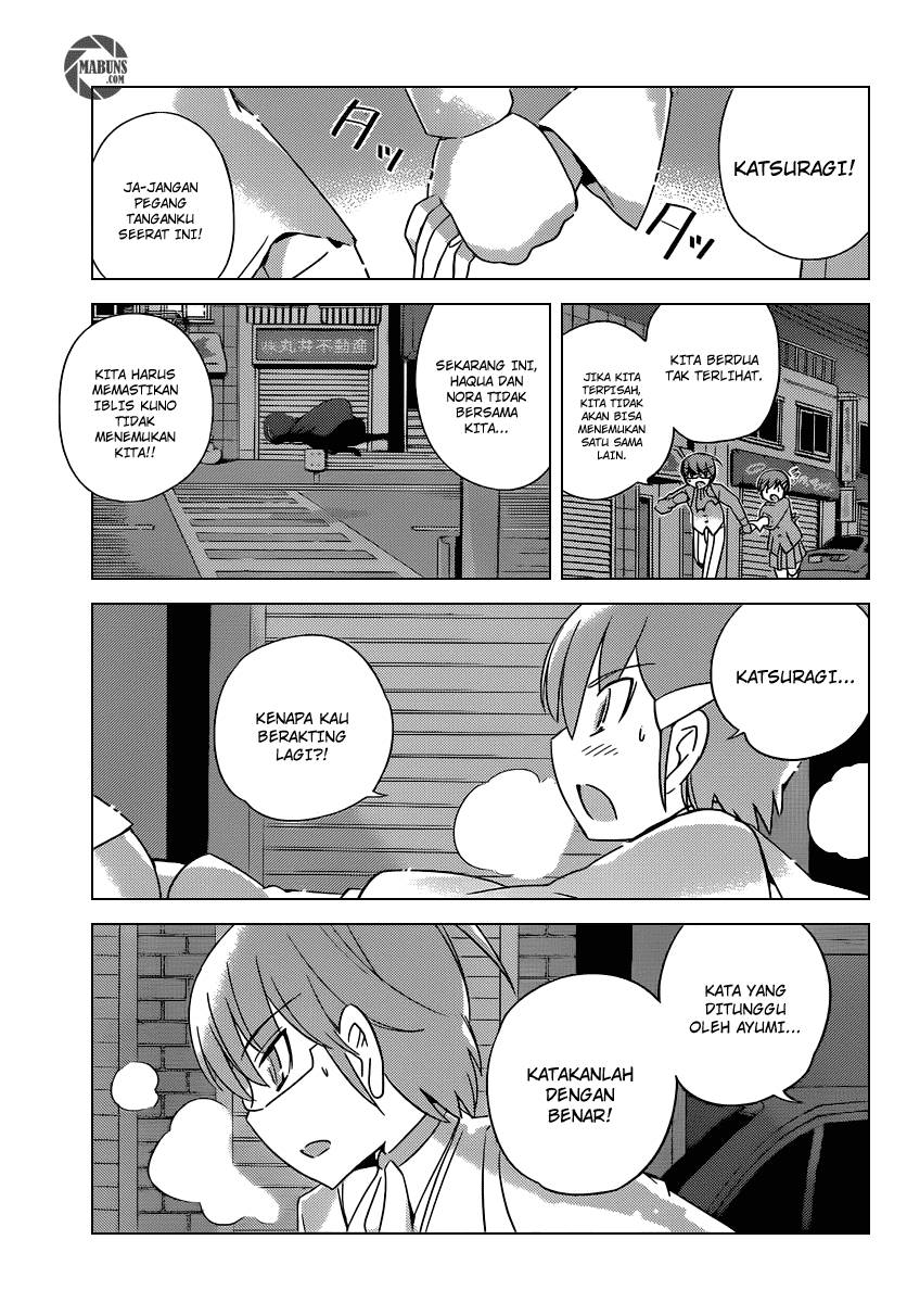 The World God Only Knows - Chapter 184 18