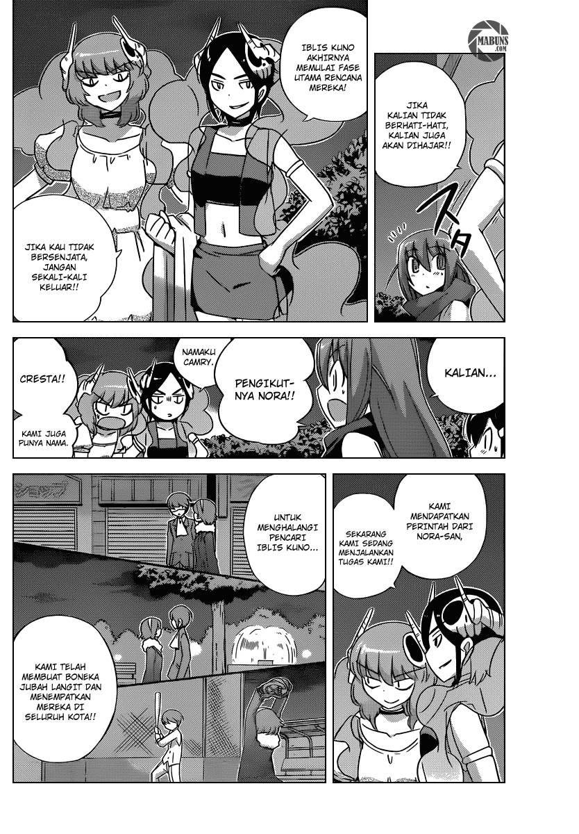 The World God Only Knows - Chapter 184 13