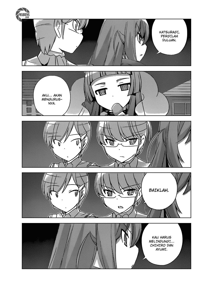 The World God Only Knows - Chapter 184 16