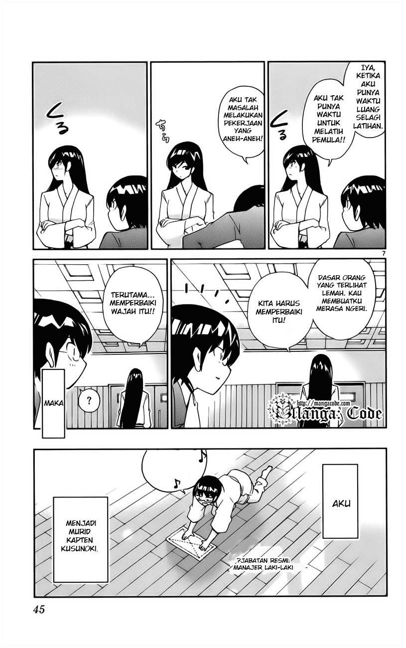The World God Only Knows - Chapter 19 8 The World God Only Knows - Chapter 19 8