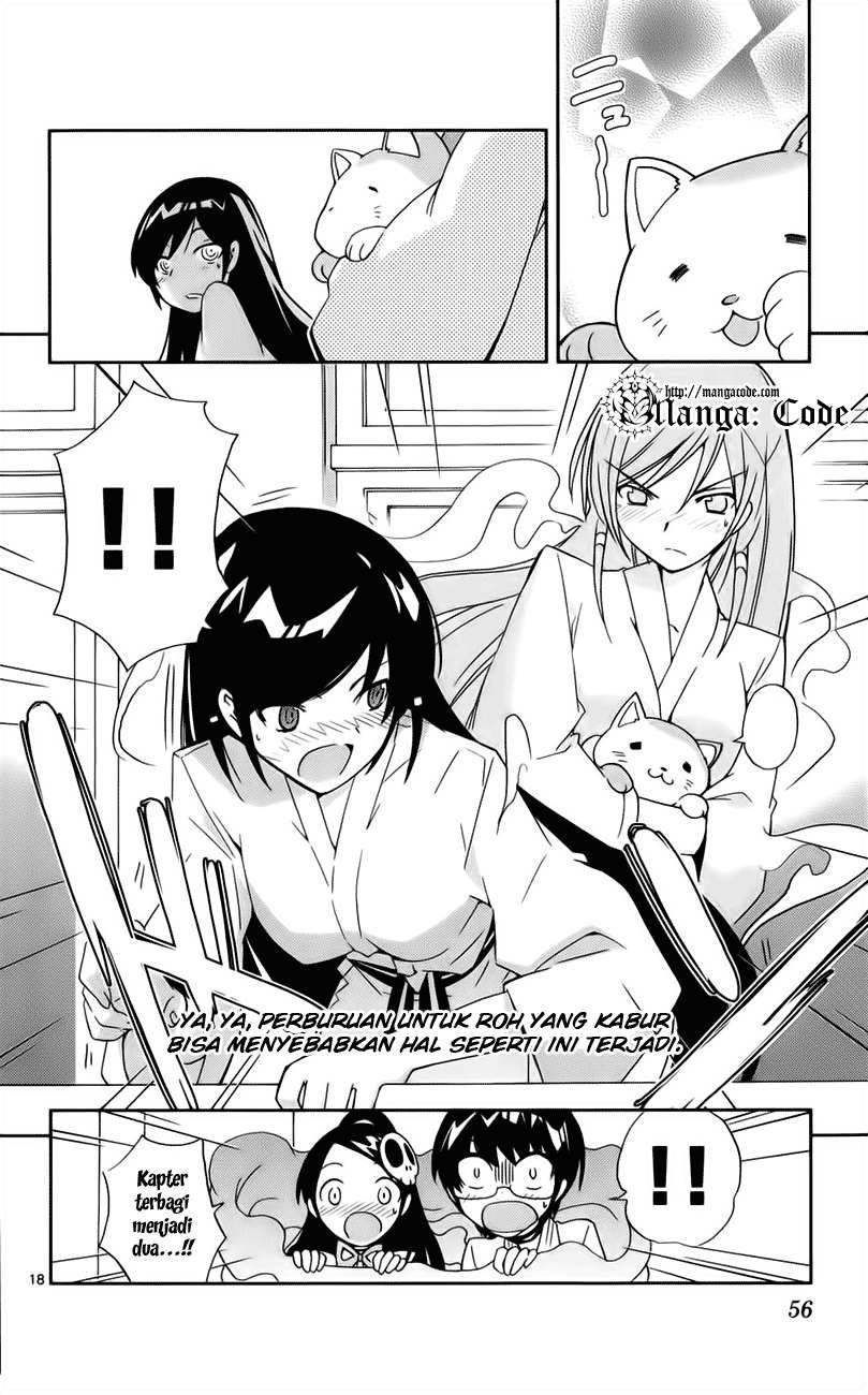 The World God Only Knows - Chapter 19 20 The World God Only Knows - Chapter 19 20