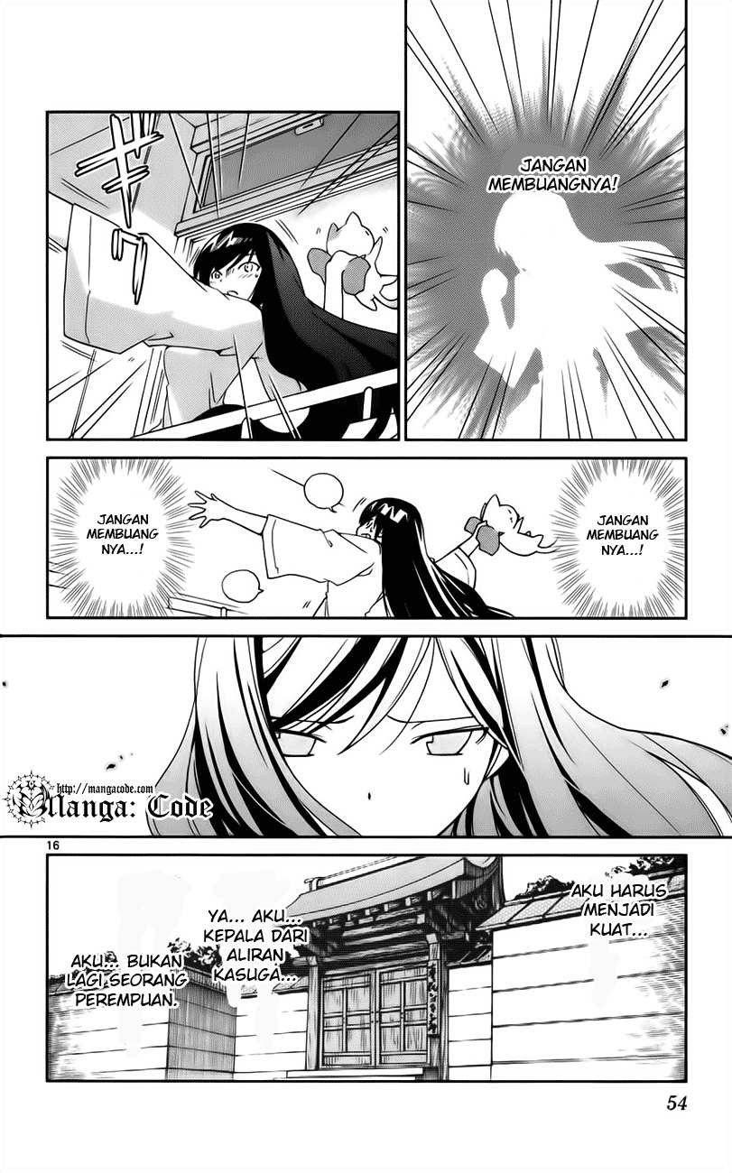 The World God Only Knows - Chapter 19 18 The World God Only Knows - Chapter 19 18