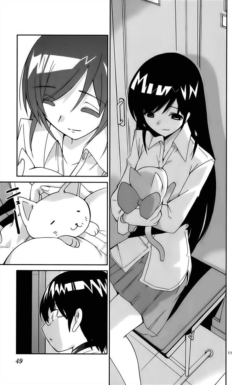 The World God Only Knows - Chapter 19 13 The World God Only Knows - Chapter 19 13