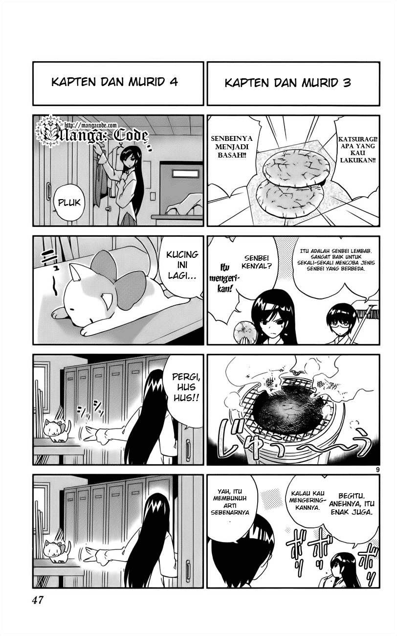 The World God Only Knows - Chapter 19 10 The World God Only Knows - Chapter 19 10