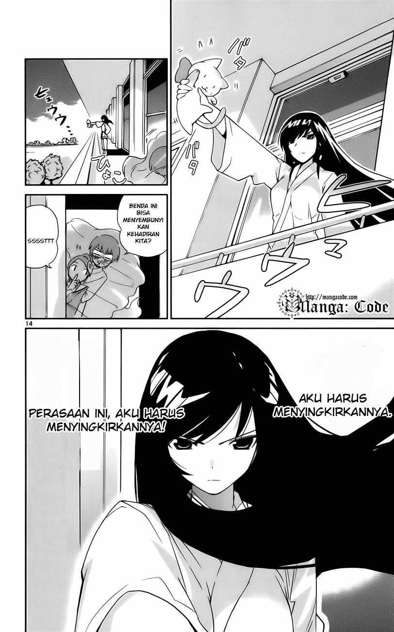 The World God Only Knows - Chapter 19 16 The World God Only Knows - Chapter 19 16
