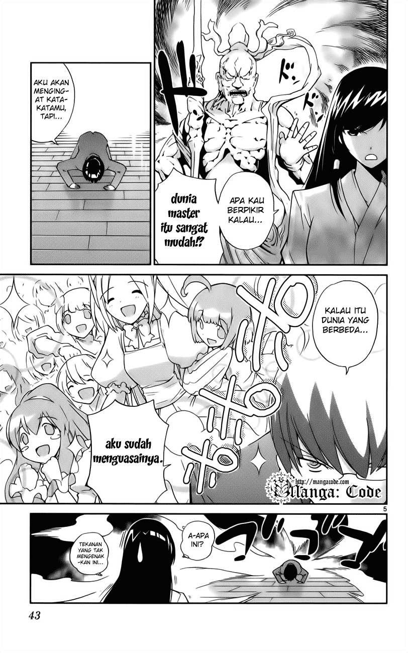 The World God Only Knows - Chapter 19 6 The World God Only Knows - Chapter 19 6
