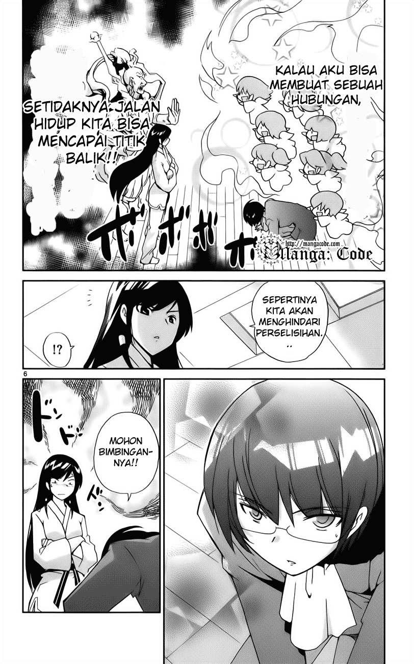 The World God Only Knows - Chapter 19 7 The World God Only Knows - Chapter 19 7