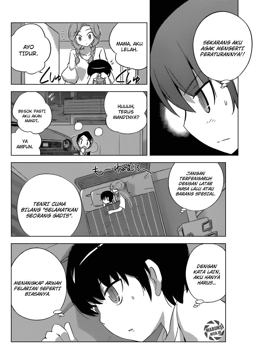 The World God Only Knows - Chapter 198 17 The World God Only Knows - Chapter 198 17