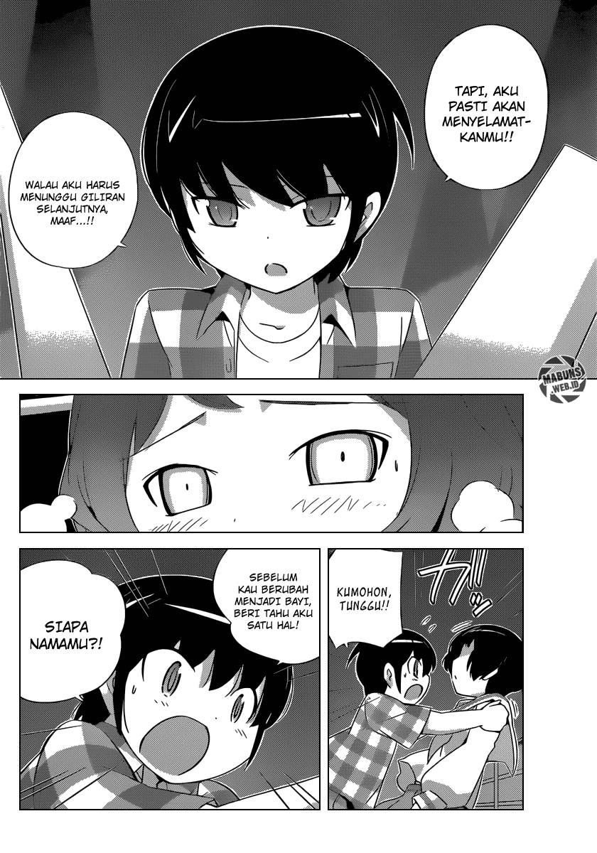 The World God Only Knows - Chapter 199 17